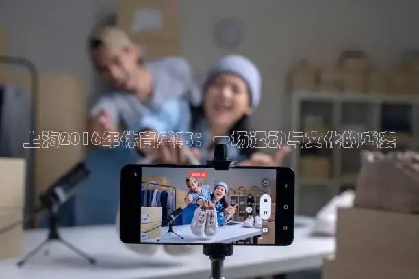 鲨鱼nba直播体育